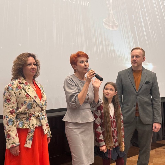 Оксана Сташенко на презентации фильма Вперед в прошлое