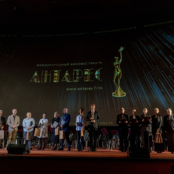Жюри Конкурса анимационных фильмов Анна Карпова Председатель жюри. Художник-постановщик анимационного кино, мультипликатор, иллюстратор (Россия) Любовь Гайдукова Продюсер анимационного кино (Россия) Афиг Джавадзаде  Продюсер, режиссёр, сценарист (Россия) Александр Кляшторин  Руководитель Департамента коммуникаций ФНПР (Россия) Татьяна Косенко Директор по закупкам контента, эксперт по международному кинорынку и контентной стратегии (Россия) Самир Джамай Самир  сценарист, художник-пластик (Марокко) Жанна Калашникова Топ-менеджер, международный бизнес-стратег. Специальный представитель WORLDBRICS (Россия) Иван Спиридонов Художник, член Центрального совета Федерации киноклубов России (г. Рыбинск) (Россия) Павел Олейник Специалист по нейросетям (Россия)