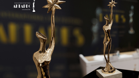 The winners of the Antares Film Festival will receive a statuette by Grigory Potocki