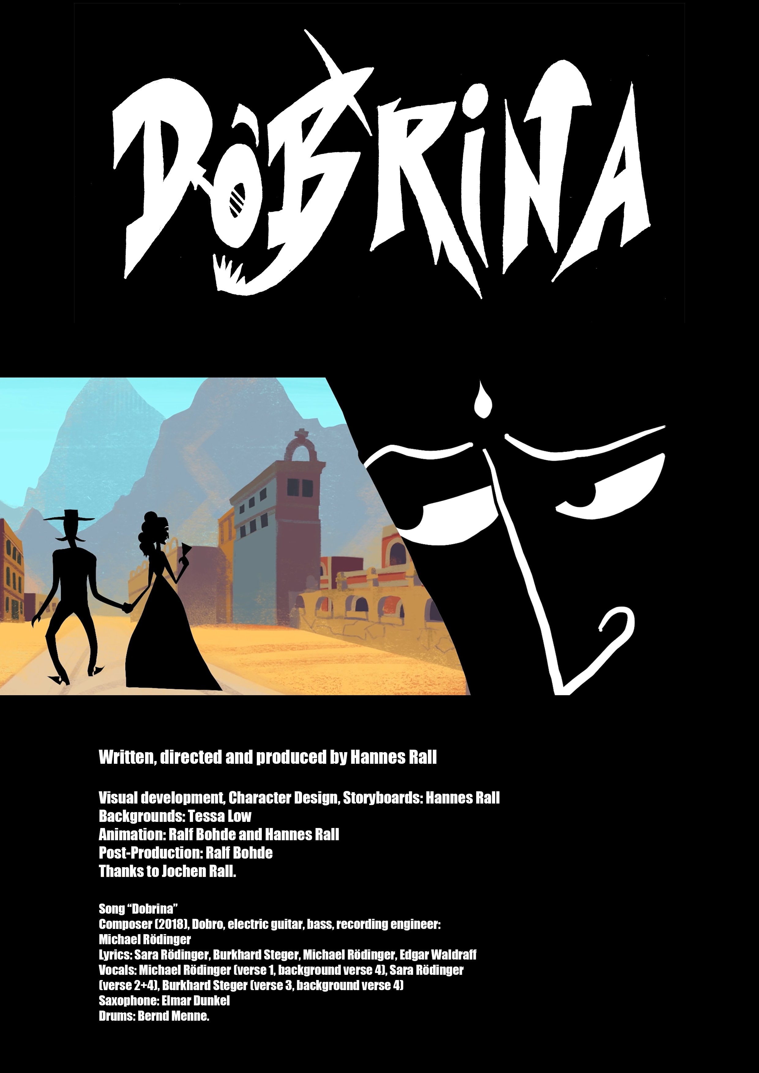 «Dobrina» (Добрина)