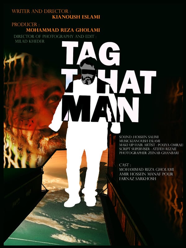«Tag That Man» (Отметить этого человека)