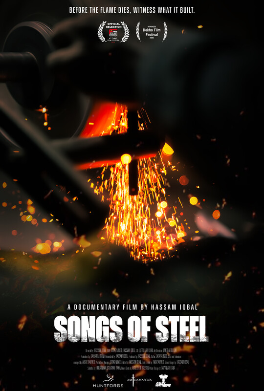 «Songs of Steel» (Песни стали)