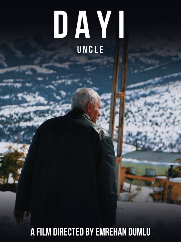 «Uncle» (Дядя)