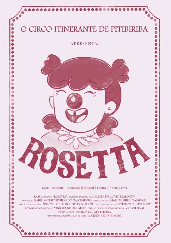 «Rosetta» (Розетта)