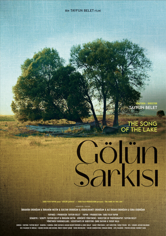 «The Song of The Lake» (Песнь озера)