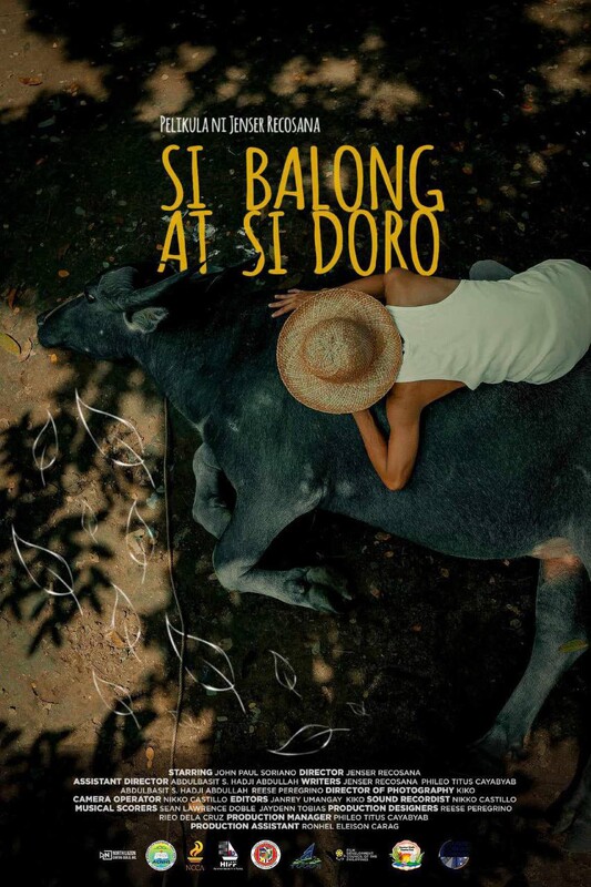 «Balong and Doro» (Балонг и Доро)